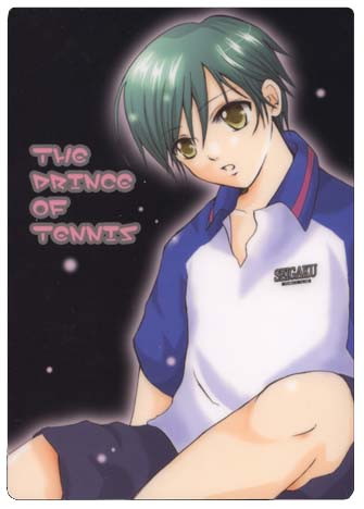 prince of tennis